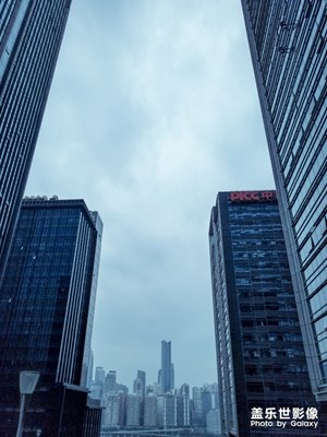 【愛上一座城】+山城重慶