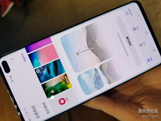【活動回顧】Galaxy S10新品直播發(fā)布會—十年旗艦十全十美