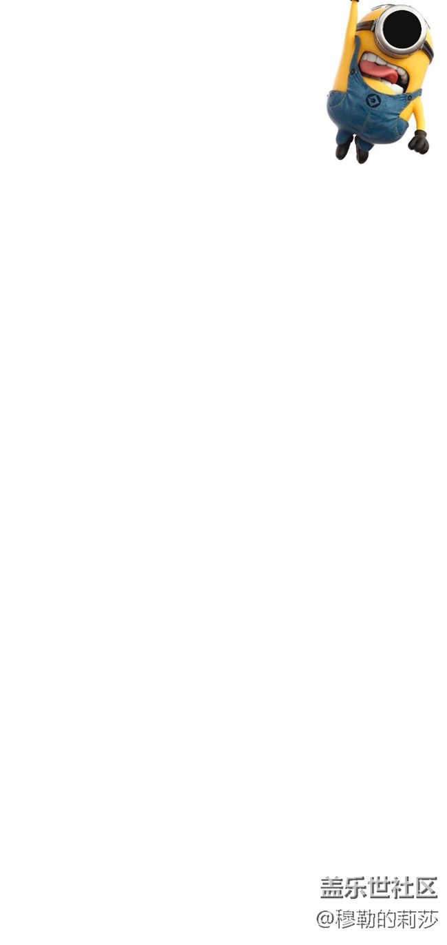 S10壁紙~自制。分享給大家。不定期更新