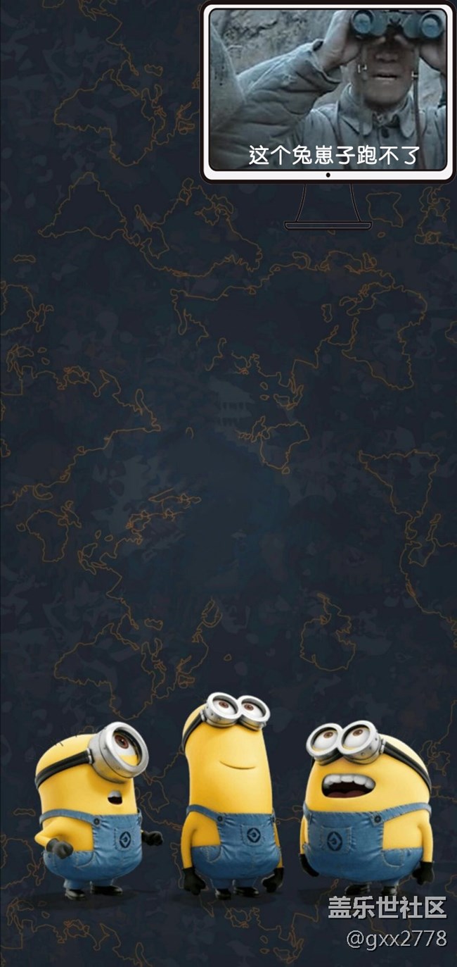 做了一個(gè)很有意思的S10+的壁紙，哈哈哈哈