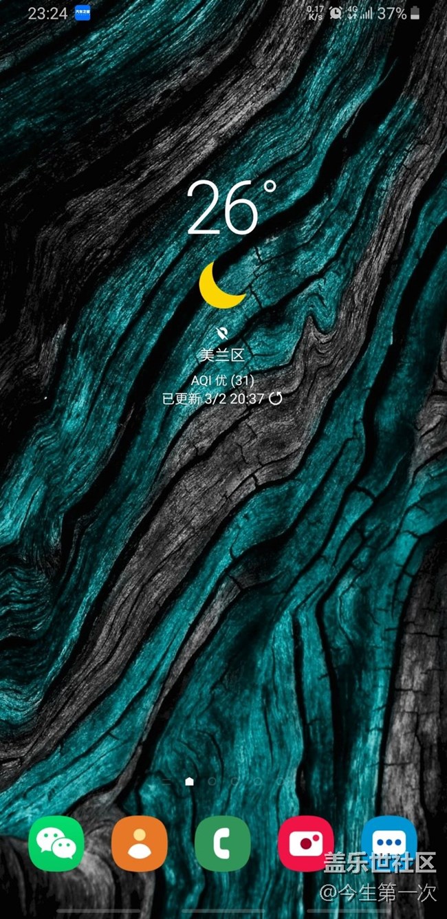 更新9.0網(wǎng)絡(luò)經(jīng)常斷啊，無(wú)線和手機(jī)網(wǎng)絡(luò)跟屎一樣