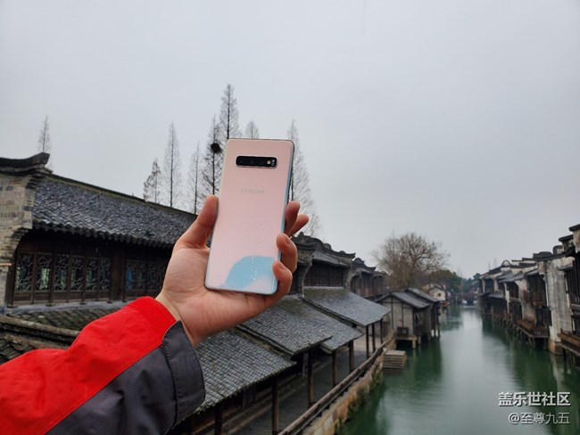 S10發(fā)布會之江南烏鎮(zhèn)——隨手拍節(jié)選 S10發(fā)布會之江南烏鎮(zhèn)——隨手拍節(jié)選