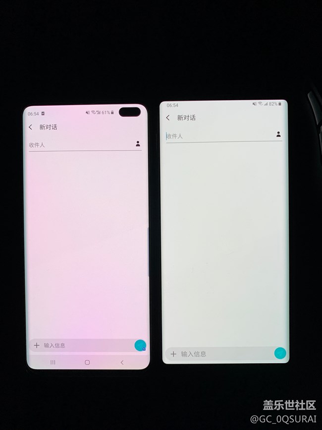 屏幕偏色請問如何申請退貨