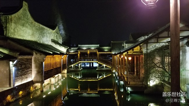 S10發(fā)布會之江南烏鎮(zhèn)——隨手拍節(jié)選 S10發(fā)布會之江南烏鎮(zhèn)——隨手拍節(jié)選