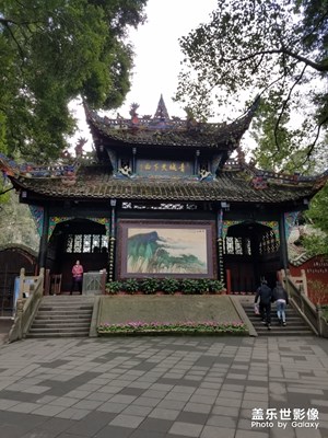 【愛(ài)上一座城】+青城