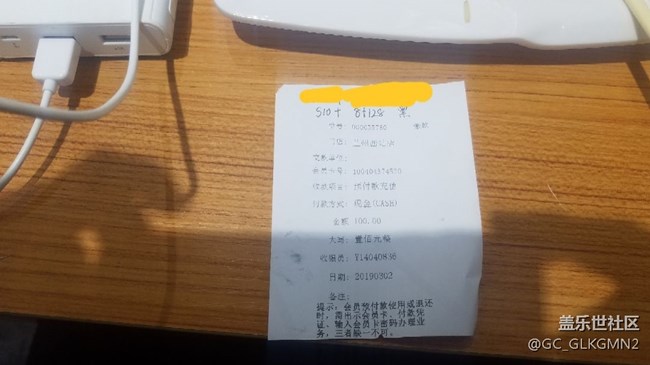 已定 坐等發(fā)貨