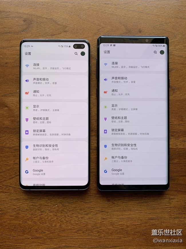 十全九美－－三星S10+陶瓷黑開(kāi)箱體驗(yàn)