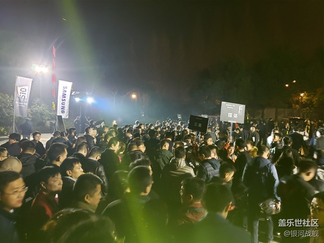 重返戰(zhàn)場(chǎng)，王者歸來！ 三星S10發(fā)布會(huì)回顧!