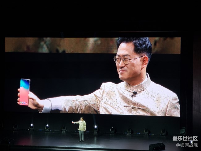 重返戰(zhàn)場(chǎng)，王者歸來！ 三星S10發(fā)布會(huì)回顧!