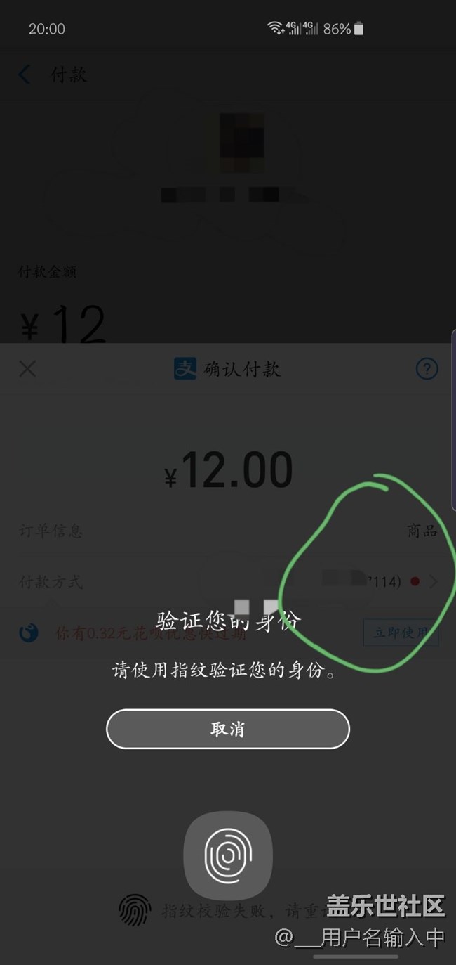 S10體驗(yàn)五天，問(wèn)題反饋歡迎補(bǔ)充