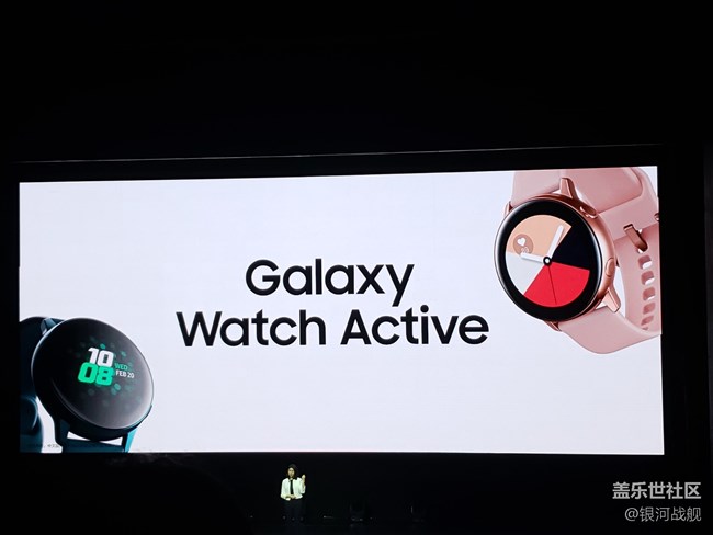 重返戰(zhàn)場(chǎng)，王者歸來！ 三星S10發(fā)布會(huì)回顧!