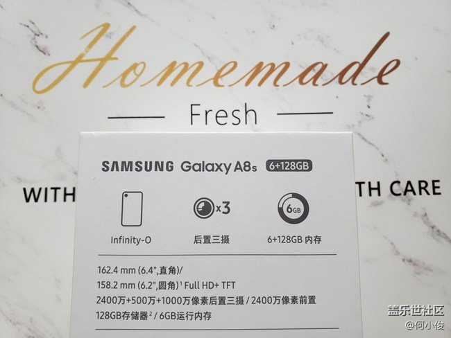 【測(cè)評(píng)】一份遲到的測(cè)評(píng)Galaxy A8s-part1-開箱+特色