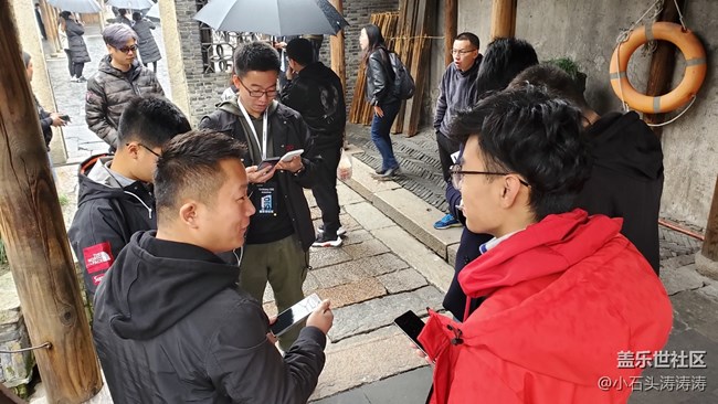 【回顧】烏鎮(zhèn)的邂逅 蓋樂世社區(qū)Galaxy S10體驗會回顧