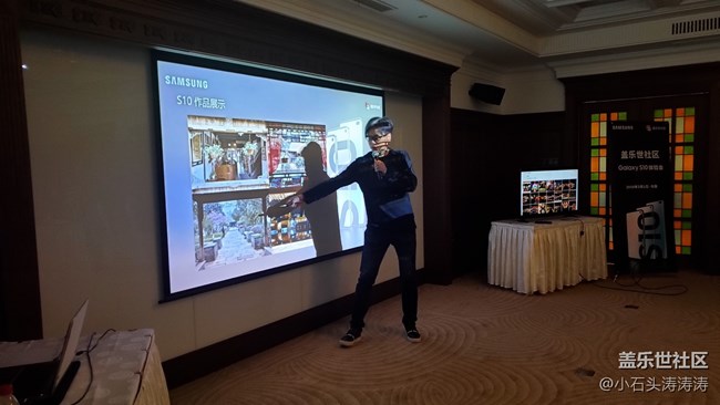 【回顧】烏鎮(zhèn)的邂逅 蓋樂世社區(qū)Galaxy S10體驗會回顧