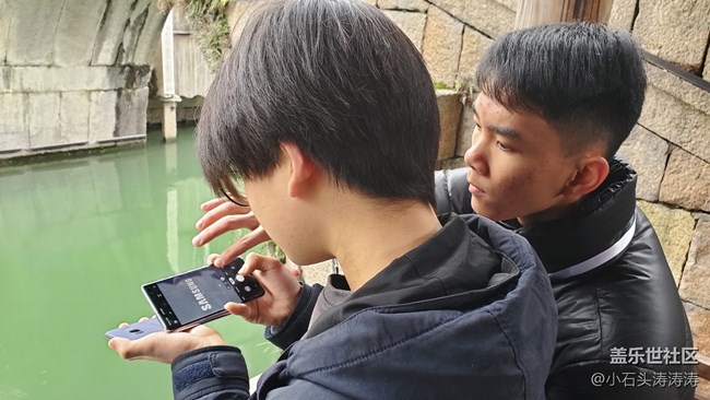 【回顧】烏鎮(zhèn)的邂逅 蓋樂世社區(qū)Galaxy S10體驗會回顧