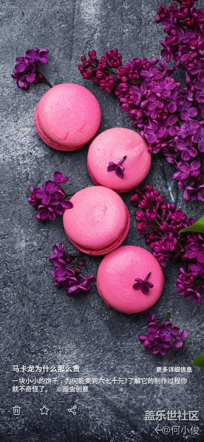 【測(cè)評(píng)】一份遲到的測(cè)評(píng)Galaxy A8s-part1-開箱+特色