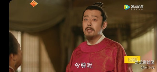 【測評】一份遲到的測評Galaxy A8s-part2-表現(xiàn)+總結