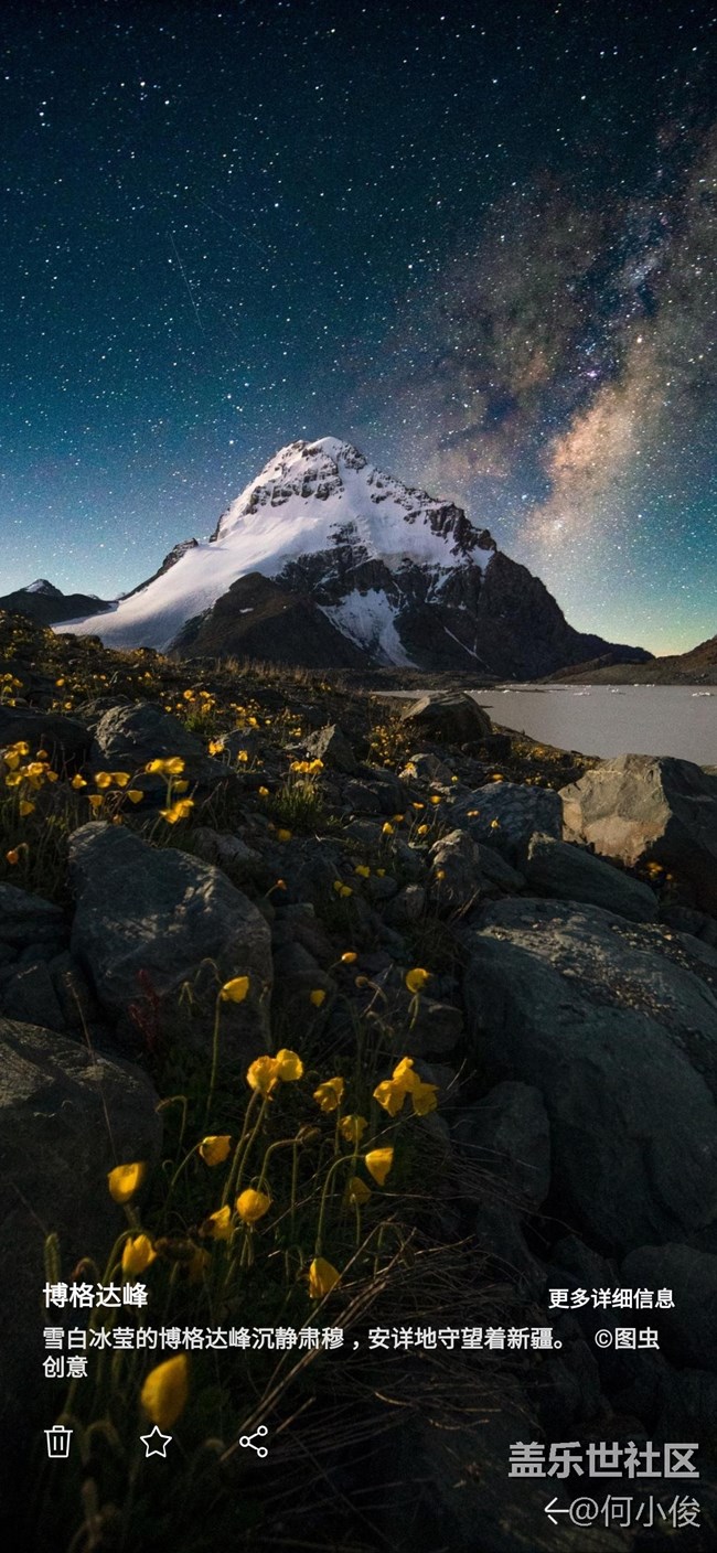 【測(cè)評(píng)】一份遲到的測(cè)評(píng)Galaxy A8s-part1-開箱+特色