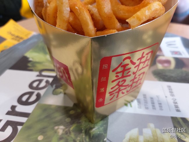 【測評】一份遲到的測評Galaxy A8s-part2-表現(xiàn)+總結