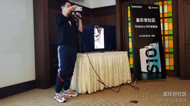 【回顧】烏鎮(zhèn)的邂逅 蓋樂世社區(qū)Galaxy S10體驗會回顧