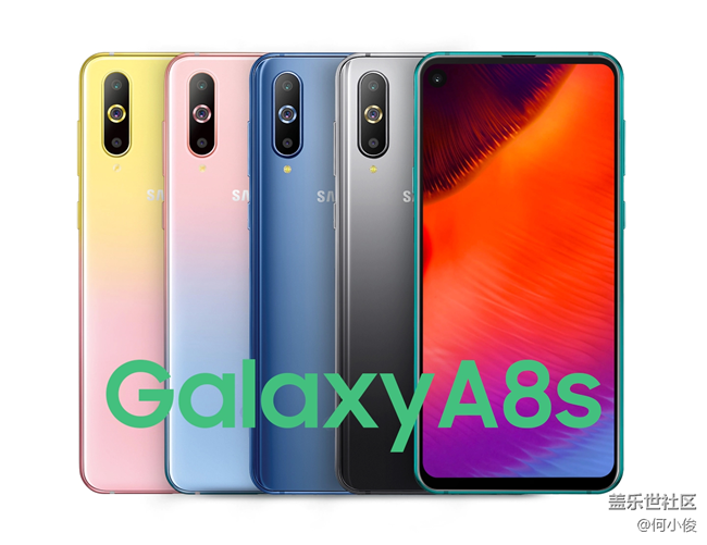 【測評】一份遲到的測評Galaxy A8s-part2-表現(xiàn)+總結