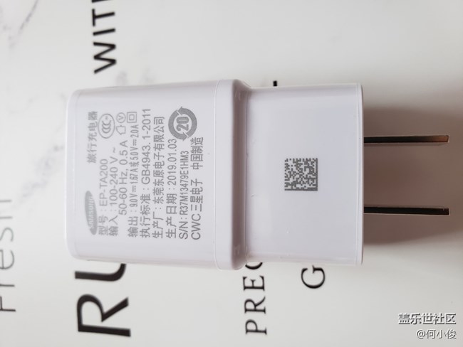 【測(cè)評(píng)】一份遲到的測(cè)評(píng)Galaxy A8s-part1-開箱+特色