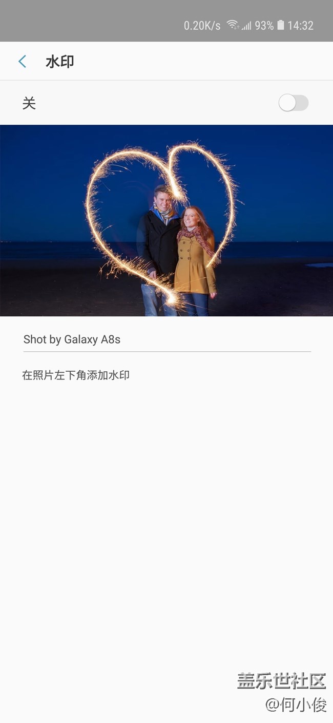 【測(cè)評(píng)】一份遲到的測(cè)評(píng)Galaxy A8s-part1-開箱+特色