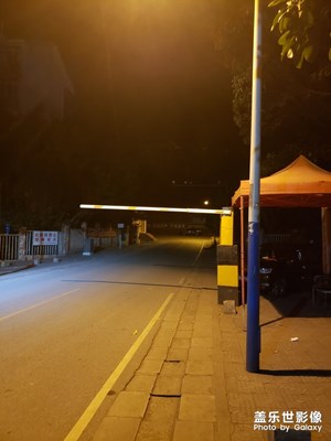 【魅夜】+燈下黑下班回家