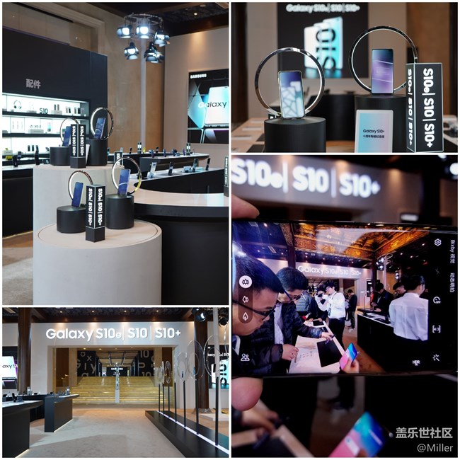 2.28 我在烏鎮(zhèn)見證新“10"代