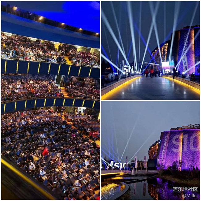 2.28 我在烏鎮(zhèn)見證新“10"代