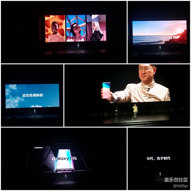 2.28 我在烏鎮(zhèn)見證新“10"代