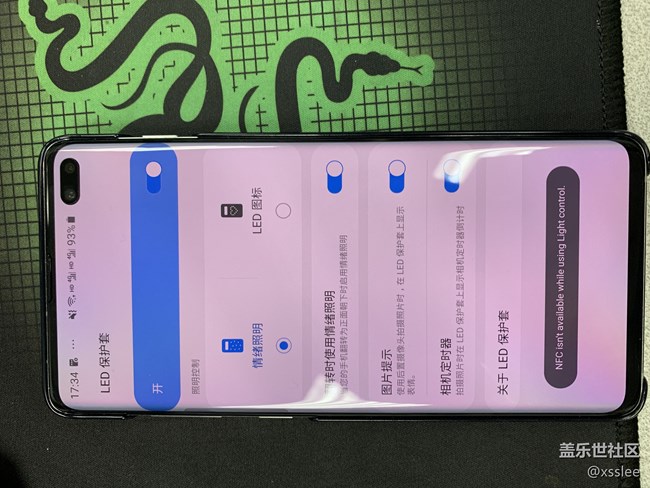 用了一天的LED保護(hù)套，簡(jiǎn)單評(píng)論下吧。。。