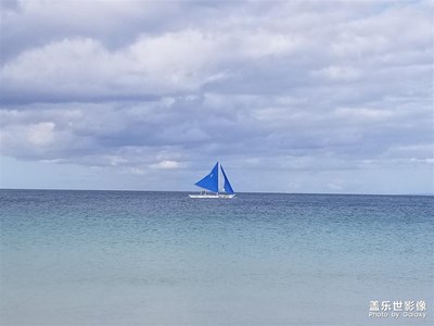 【愛上一座城】+長灘島快樂行