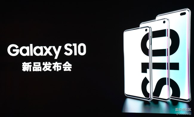 十代在召喚：三星Galaxy S10系列初體驗
