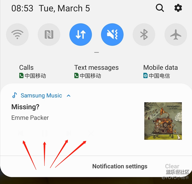 note9升級(jí)Android9.0后，自帶音樂(lè)播放器的按鈕“消失了”