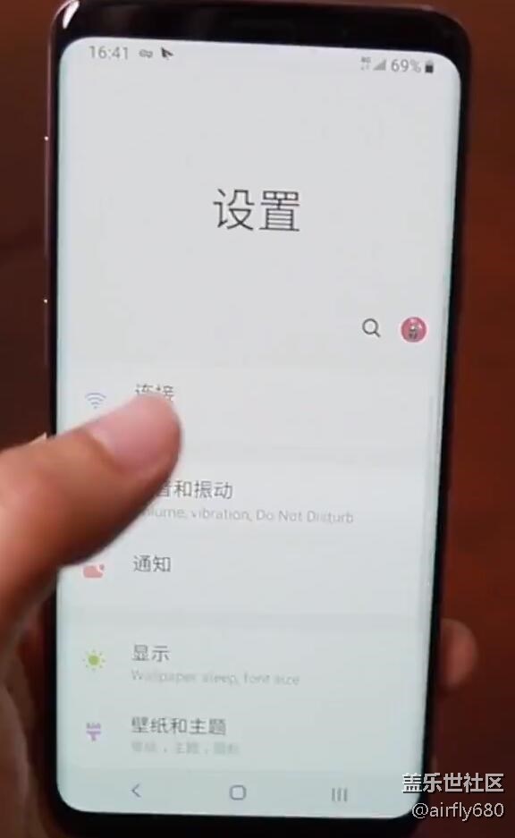 我發(fā)現(xiàn) 設(shè)置 會(huì)變英文這個(gè)問(wèn)題 很普遍啊