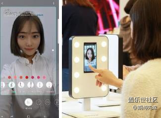 三星蓋樂世高端體驗(yàn)館深圳站3.8女神節(jié)啟幕