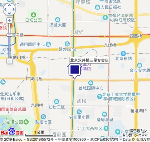 【活動(dòng)預(yù)告】三星Galaxy S10首銷日 總裁在門店等你來 圖片 1.png