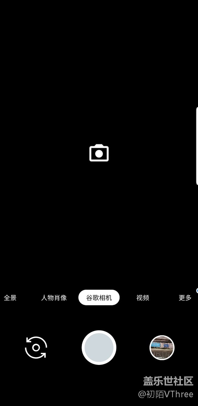 谷歌相機(jī)打不開(kāi)相機(jī)，其他選項(xiàng)可以使用
