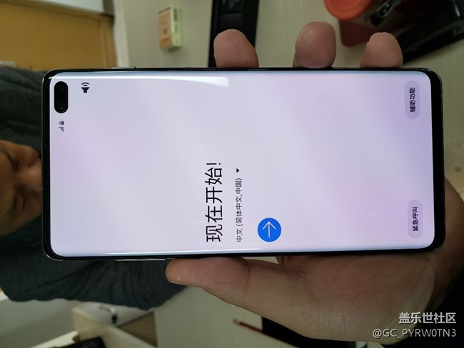 國行首發(fā)，“十”力全開