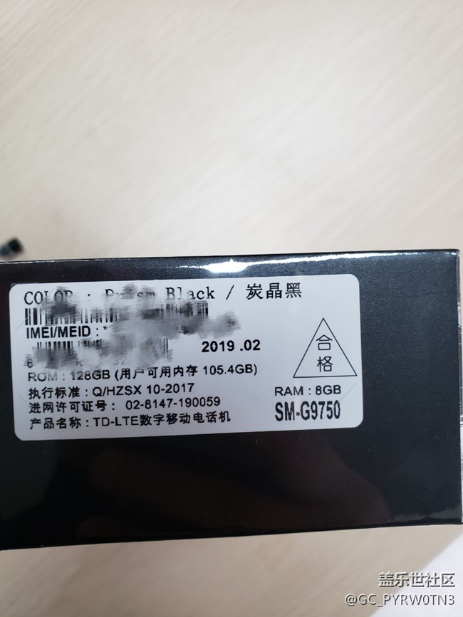 國行首發(fā)，“十”力全開