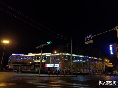 【魅夜】+夜書所見（濟(jì)南經(jīng)七路）