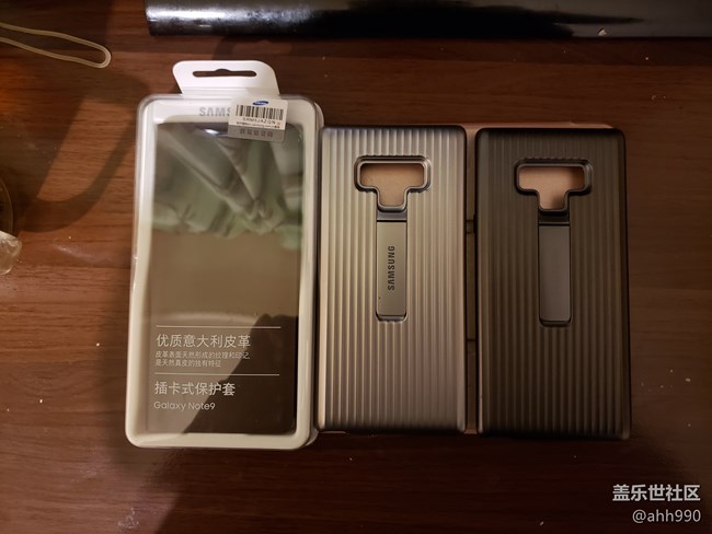 Note9官方行李箱手機(jī)殼和官方插卡式真皮套成閑置了