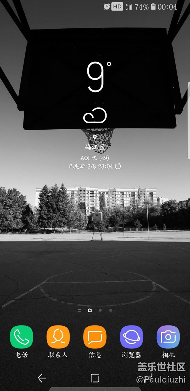 這待機(jī)可還行