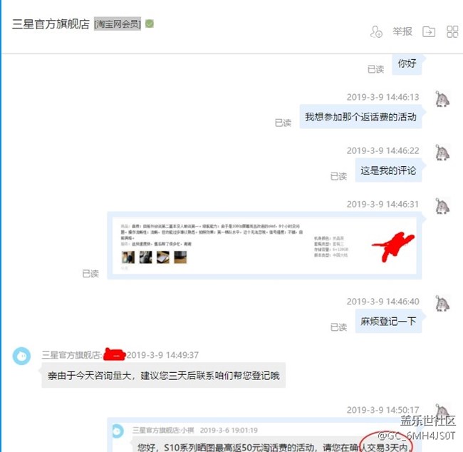 閱讀理解題目，到底是我說(shuō)不清楚，還是他理解不了呢？