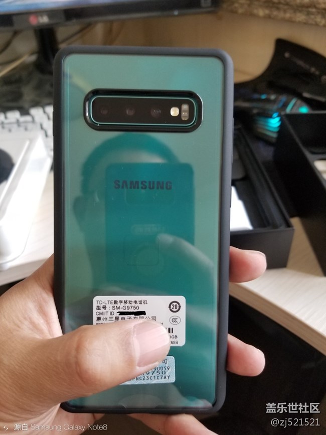S10+琉璃綠到手開(kāi)箱