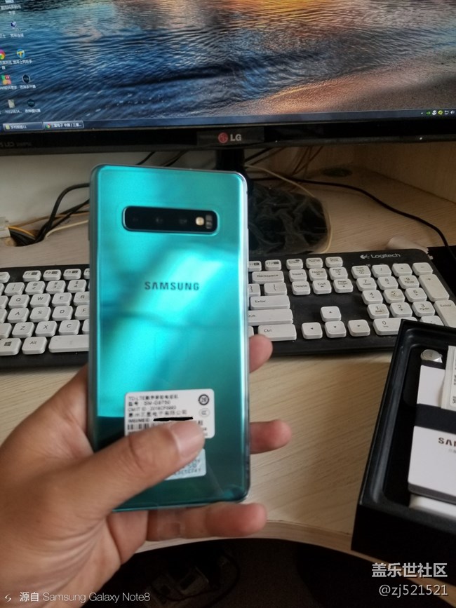 S10+琉璃綠到手開(kāi)箱