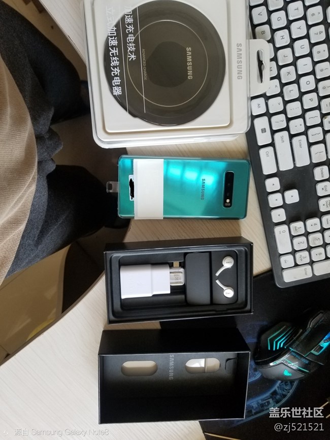 S10+琉璃綠到手開(kāi)箱