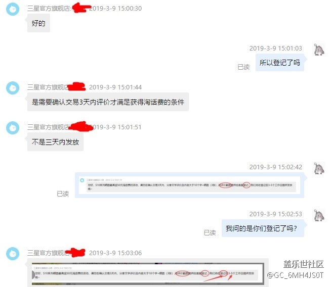 閱讀理解題目，到底是我說(shuō)不清楚，還是他理解不了呢？
