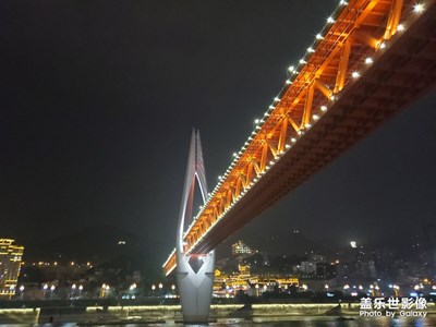 夜游重慶長(zhǎng)江